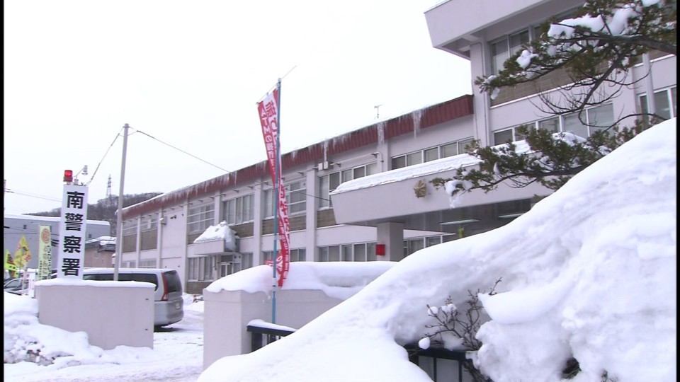 【詐欺】60代夫婦が約2億円をだまし取られる　警察官などを名乗る男らから「保険証が偽造されている」と自宅に電話が…北海道の特殊詐欺では過去最高の被害額